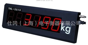 上海耀华电子汽车衡称重显示器、室外大屏幕显示器YHL-5价格实惠