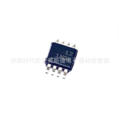 TPS92611QDGNRQ1 LED照明驱动芯片 HVSSOP-8 300mA输出 PWM 汽车