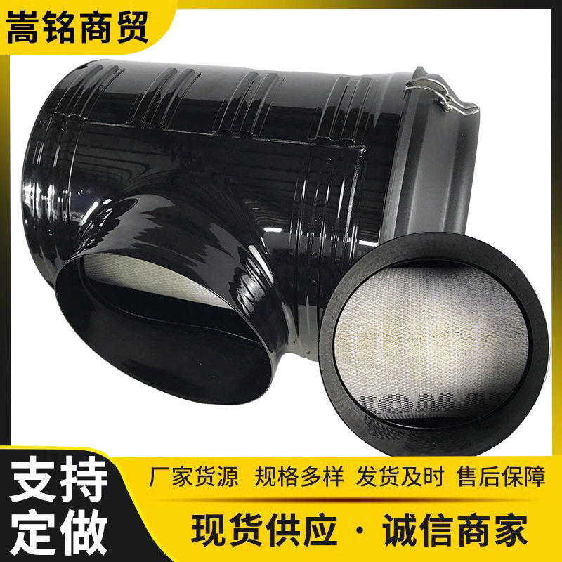原厂机械配件PC2000-8挖掘机空滤总成空气滤芯外壳 6240-81-7402