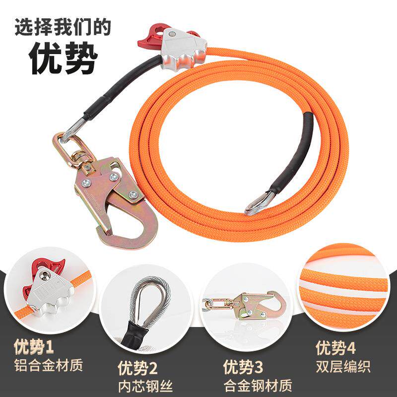 高空作业绳户外安全绳耐磨攀岩绳速降登山绳子专用绳防坠落保险绳