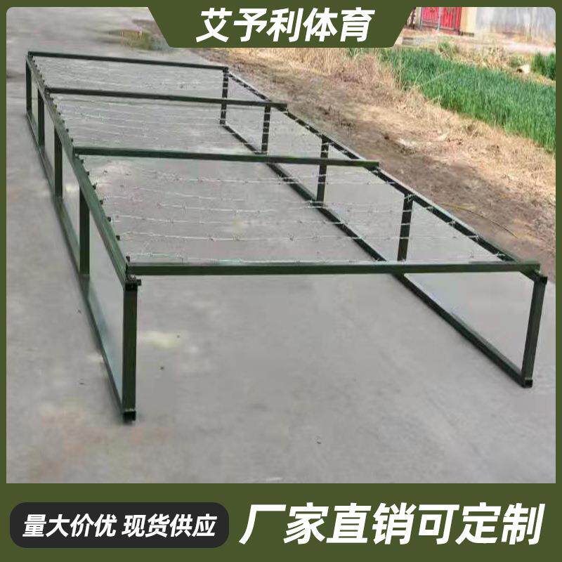 严选室外训练可移动式高低姿匍匐前进障碍训练器材儿童低桩网
