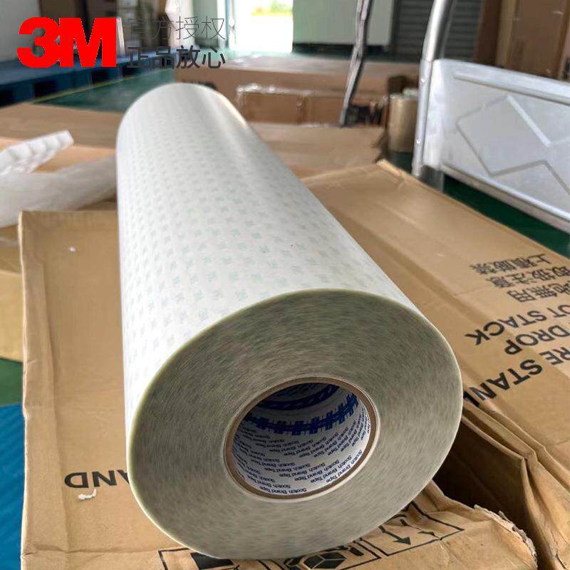 3M8592汽车漆面透明保护膜几乎隐形保护膜抗热老化及抗刮擦保护膜