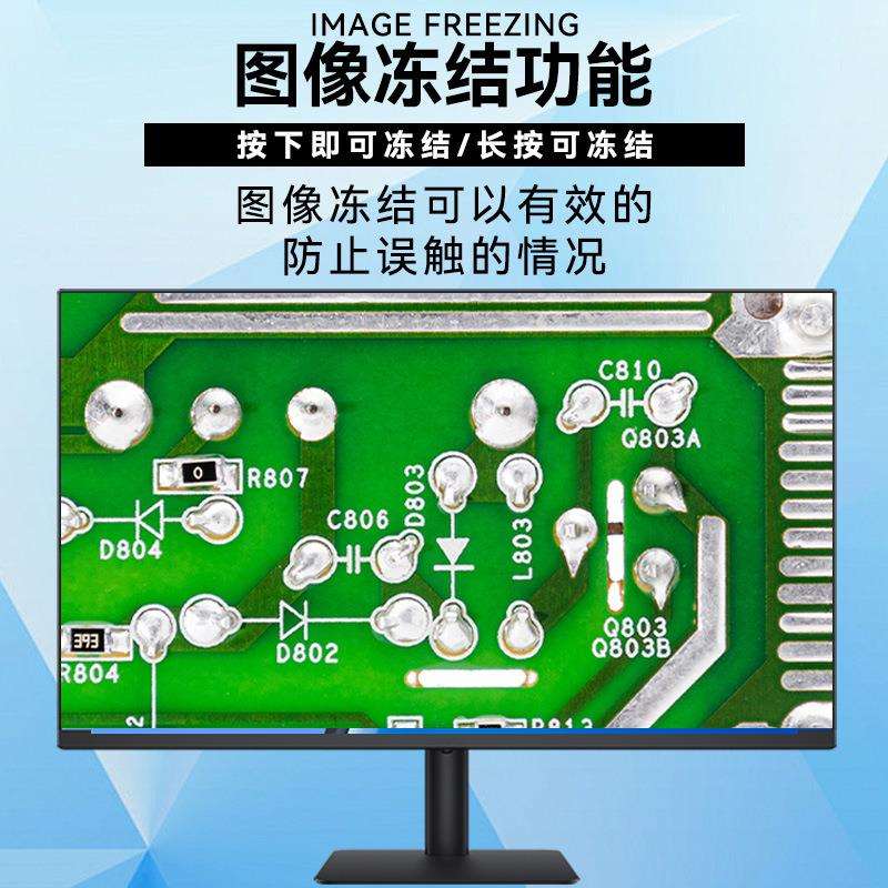 博晟高倍超清4K电子显微镜数码拍照存储专业测量CCD工业相机手机