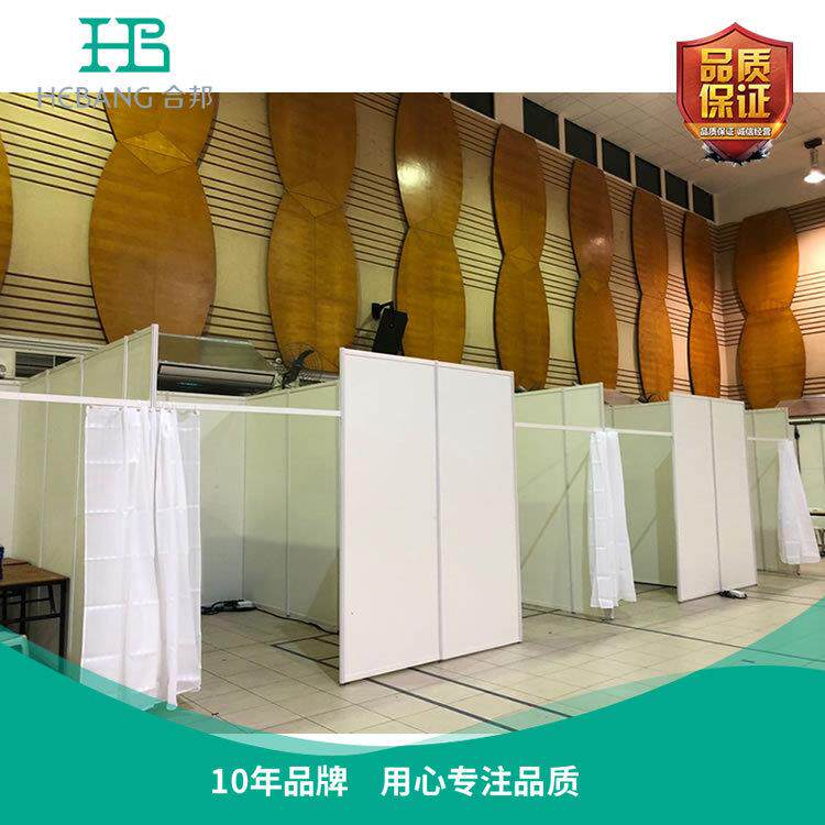 厂家直供铝合挂钩3*3标准摊位 八棱柱标摊展览展位会展招聘标摊