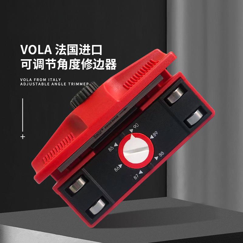 滑雪板单板双板修刃器高精度可调角度雪板边刃修边器保养工具