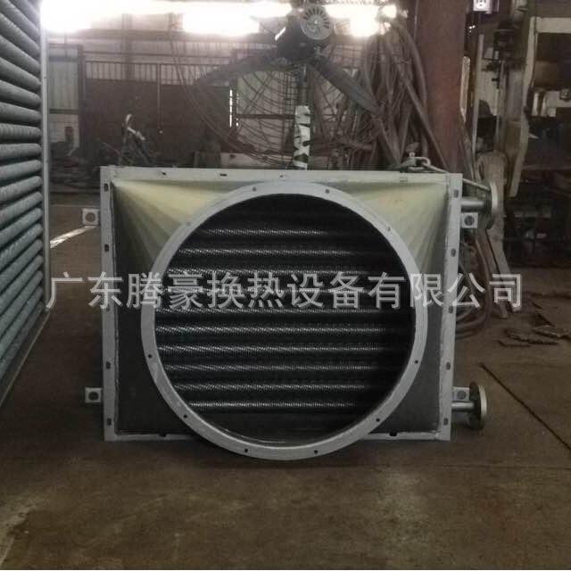 烘干机干燥用蒸汽热交换器 铝扎管式空气加换热表冷却器