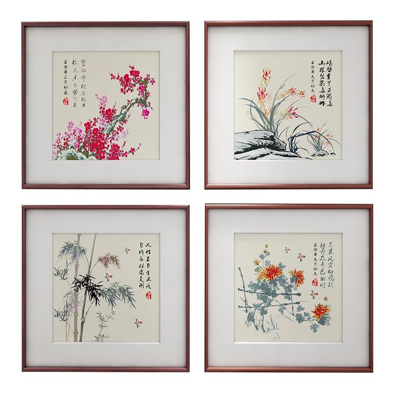 梅兰竹菊挂画客厅装饰餐厅墙面中国画水墨带框壁画新中式工笔国画