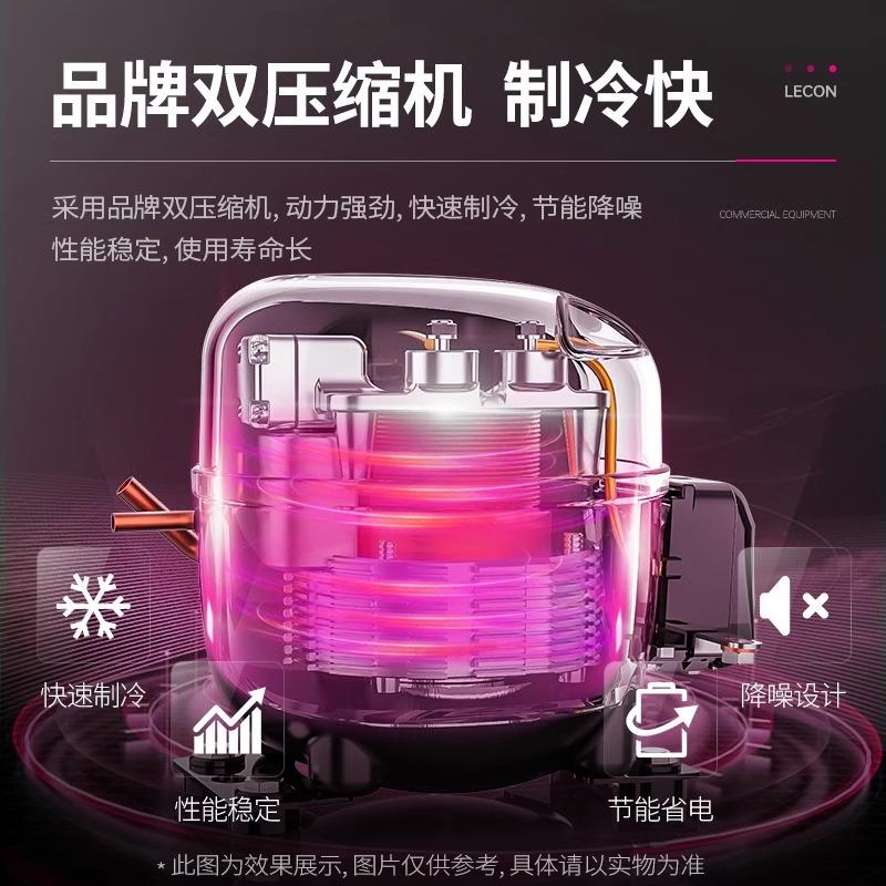 乐创饭店餐厅点菜柜阶梯柜冰台商用冷藏展示柜麻辣烫店凉菜保鲜柜