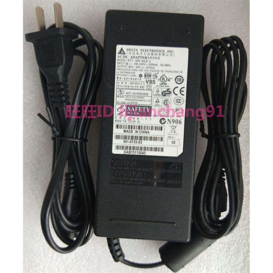 适用CISC0 181X POE DC电源 48V 1670ma Linksys 48V 1670MA思科