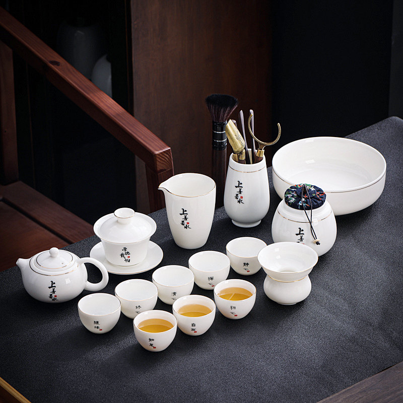 德化羊脂玉白瓷高档功夫茶具