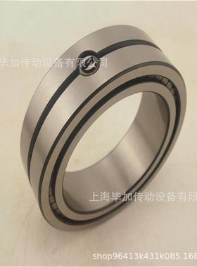 B7009E.T.P4S.UL N轴承 7315B.MP 5 13C.T.P4S.UL N NUP220 M.C3