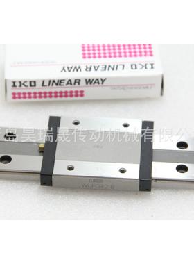 c45线性导轨LWLFG42B 燕尾滚轮直线导轨 iko直线轴承 小型滑台