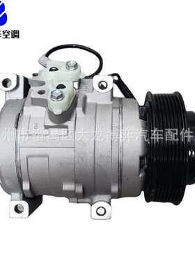 AC Compressor 8831025220 8832025110 883202F060 883200K350