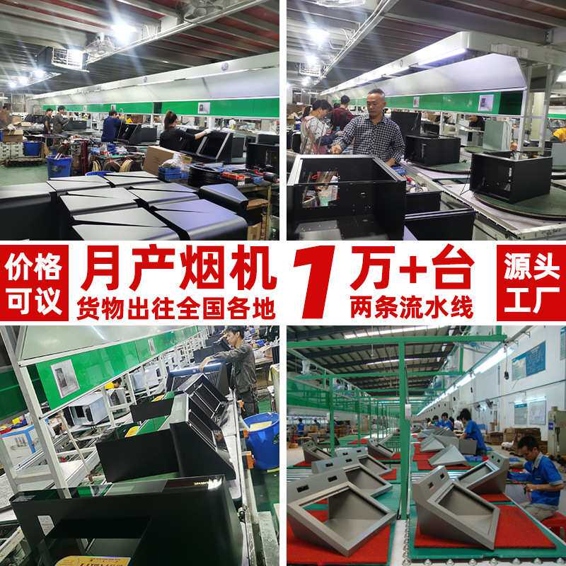 源头工厂家用侧式体感双层油烟分离内腔免清洗大吸力抽油烟机免洗