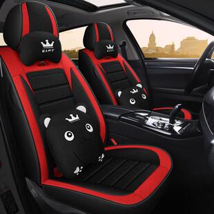 广远21年新款全包全麻卡通四季通用汽车座垫