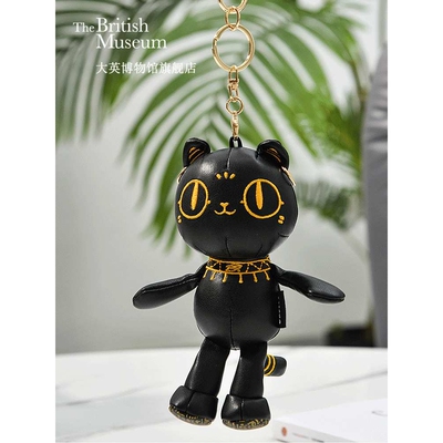 大英博物馆盖亚·安德森猫萌猫迷你皮质玩偶挂件钥匙扣送女友礼物