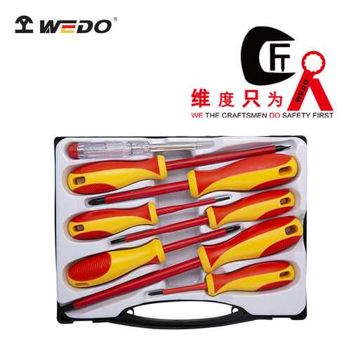 WEDO维度绝缘工具VDE认证工具 8件绝缘组套 一字螺丝刀十字螺丝刀