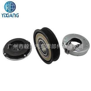 适用 AC Compressor Clutch Assembly for Dodge Charger Chal