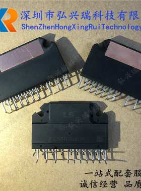 IKCS17F60F2C ZIP20 电源模块LS 控制集成电源系统 IGBT