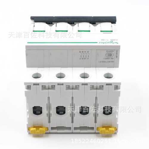 IC65N断路器IC65N 4P C16A断路器A9F18416漏电保护器