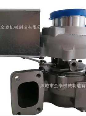 BV45 Turbo 17459980001 5370734 5343015 2.8L  增压器