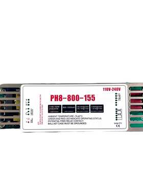 紫外线灯电子镇流器PH8-800-155 1x90-155W 2x55-87W 110-240V