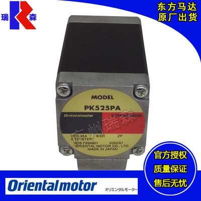PK566HNBW PK566NAW PK513PA-H100S PK523HPA PK525PA PK523HPMB