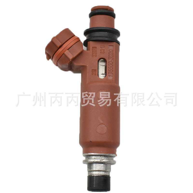 适用于天津一汽 夏利三缸 老款 喷油器 喷油嘴195500-3020
