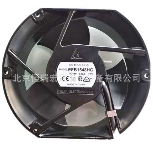 原装台达17251 48V 0.53A EFB1548HG 通信设备轴流风扇