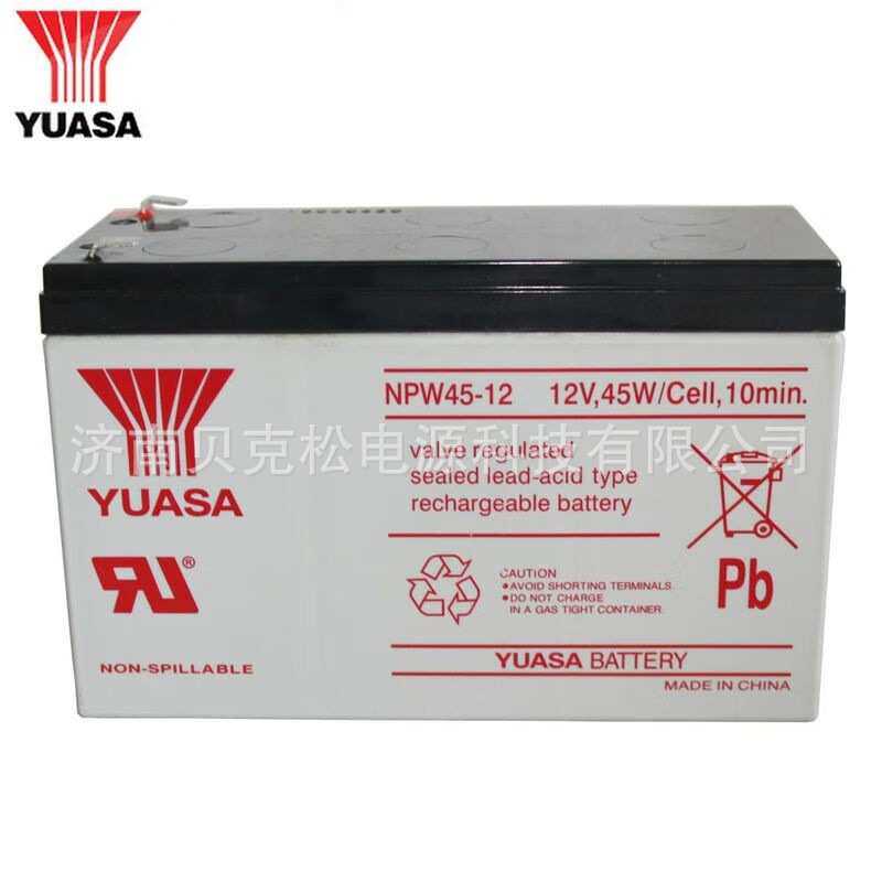 汤浅蓄电池NPW45-12 NPW36-12铅酸UPS/EPS不间断应急电源12v7ah9a