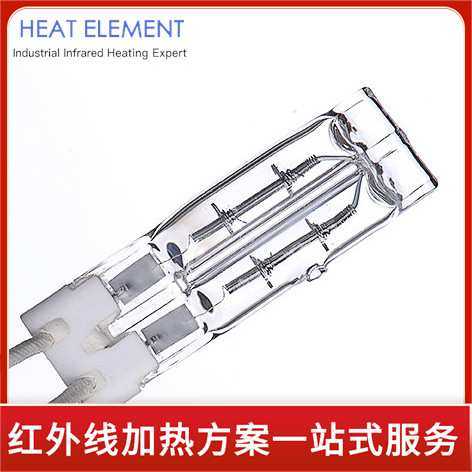 双孔透明红外线加热管短波石英加热管工业烘干设备用配件加热灯管,模玩/动漫/周边/娃圈三坑/桌游,模型制作工具/辅料耗材,淘宝优惠券,粉丝福利购,淘宝优惠卷
