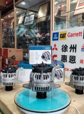 沃尔/沃发电机 11170134 11170321 20409228 20849349 20849350