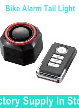 Night Auto Warning Bike LED Taillight Bike Brake Light