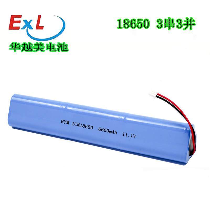 18650锂电池组12v电动工具电池 三串三并6600mah 可充电带保护板