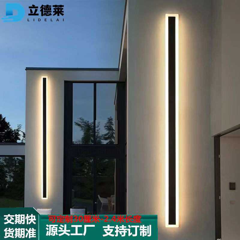 厂家 户外防水长条壁灯别墅庭院公园外墙背景装饰氛围灯定制