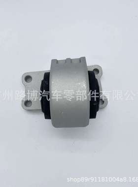 适用路虎波箱变速箱支架 LR092039 LR091364 IAF500021 IAF500030