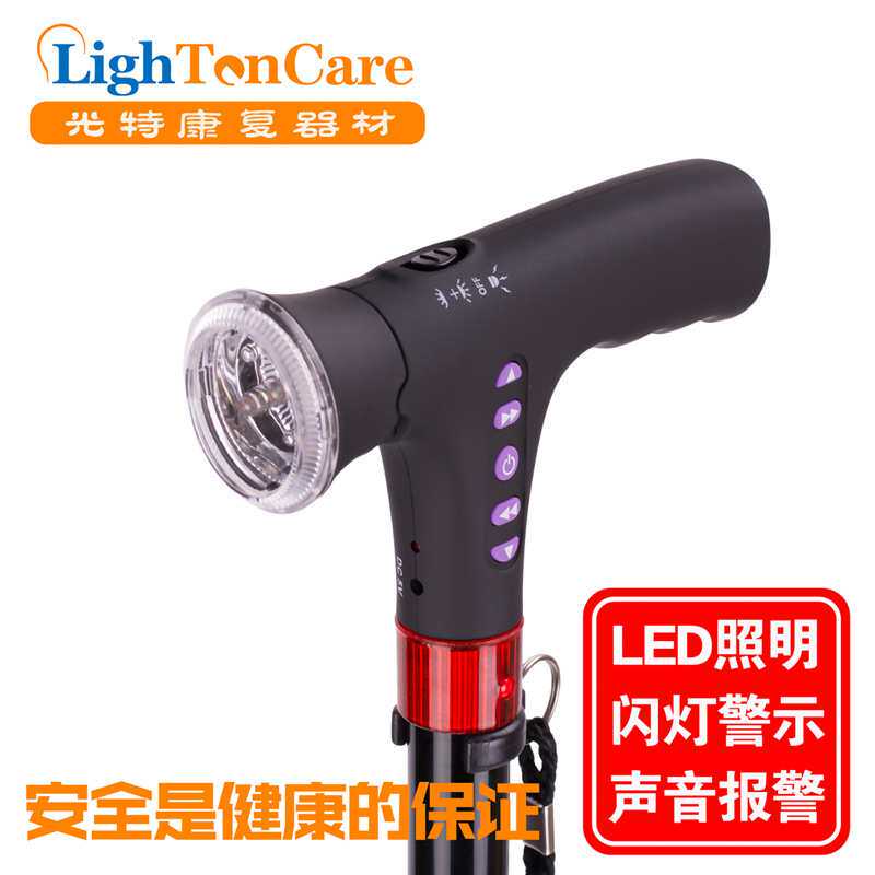 多功能铝合金老人用拐杖收音机照明充电智能伸缩手杖老年人用品