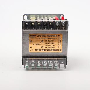 机床控制变压器JBK3单相隔离380V转220V变36V24V冲磨铣床数控车床