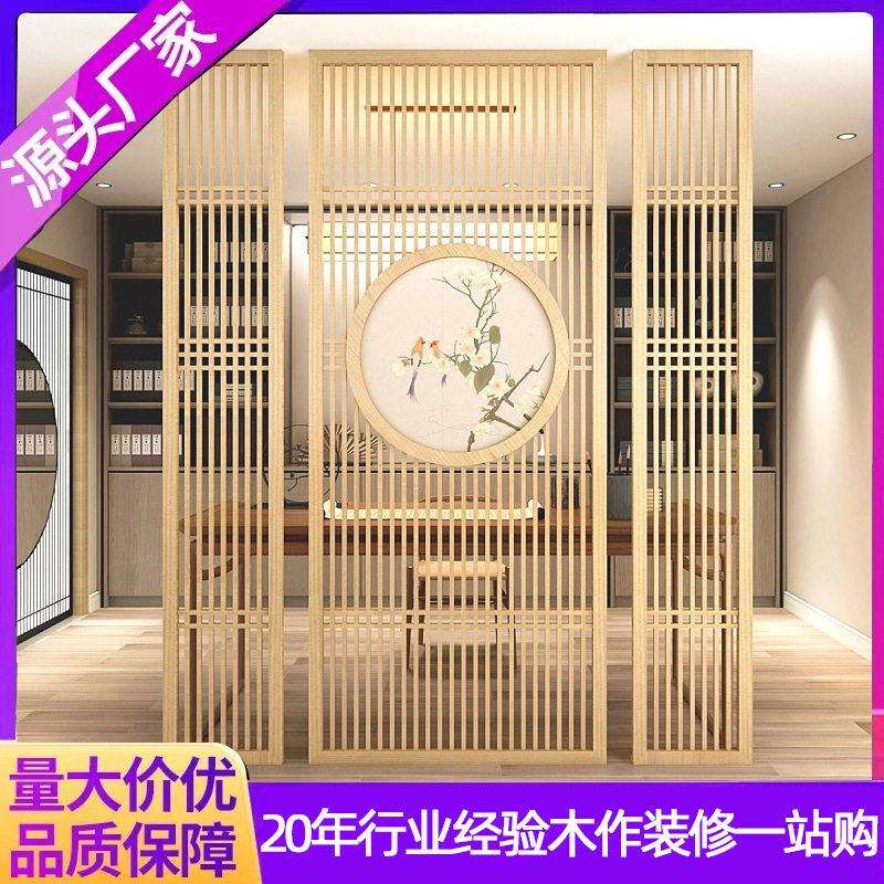 定制中式古典屏风玄关隔断柜仿古门窗花格客厅屏风隔断墙实木格栅