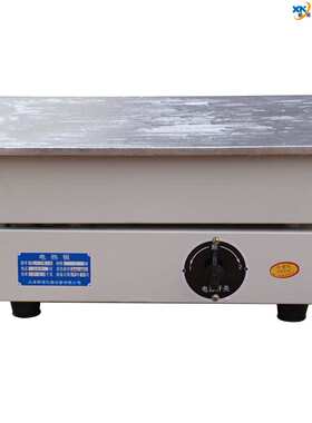 新诺SB-3.6-4型铸铁电热板600*450mm电热板实验室电热板