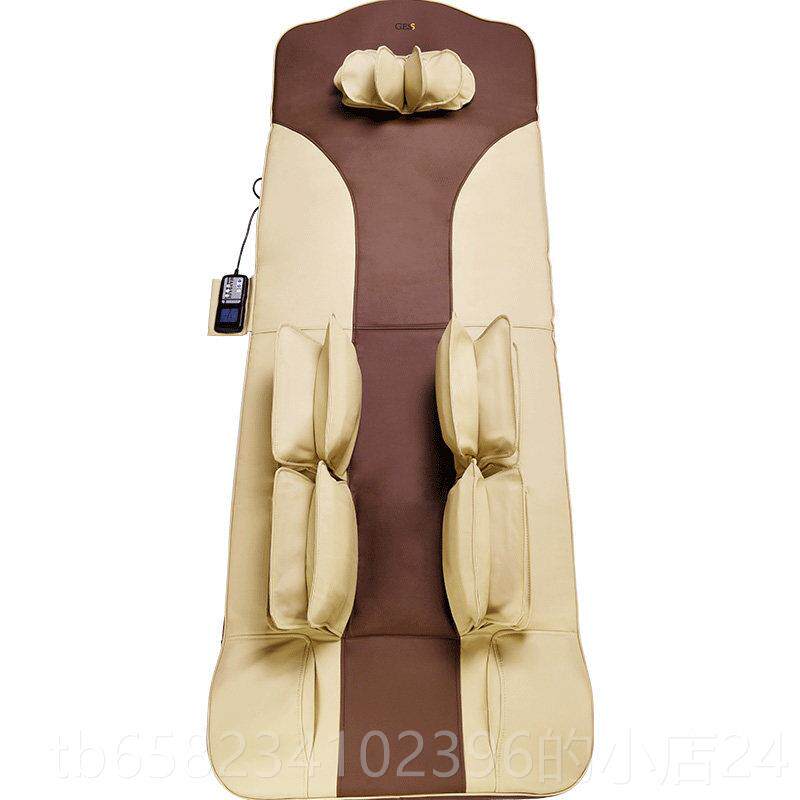 高档德摩国GESS可折叠按摩垫全身多功能按摩垫家全用揉捏床气囊按