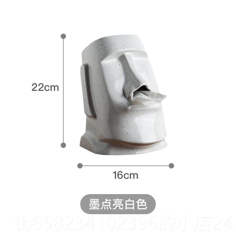 高档Homei复瓷de活岛陶抽s纸盒北欧创意石像纸巾收纳纸抽盒装饰摆