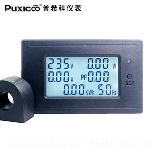 高档PA-010交流电力监测仪电压电流0频率功率因数A电量表10 过载