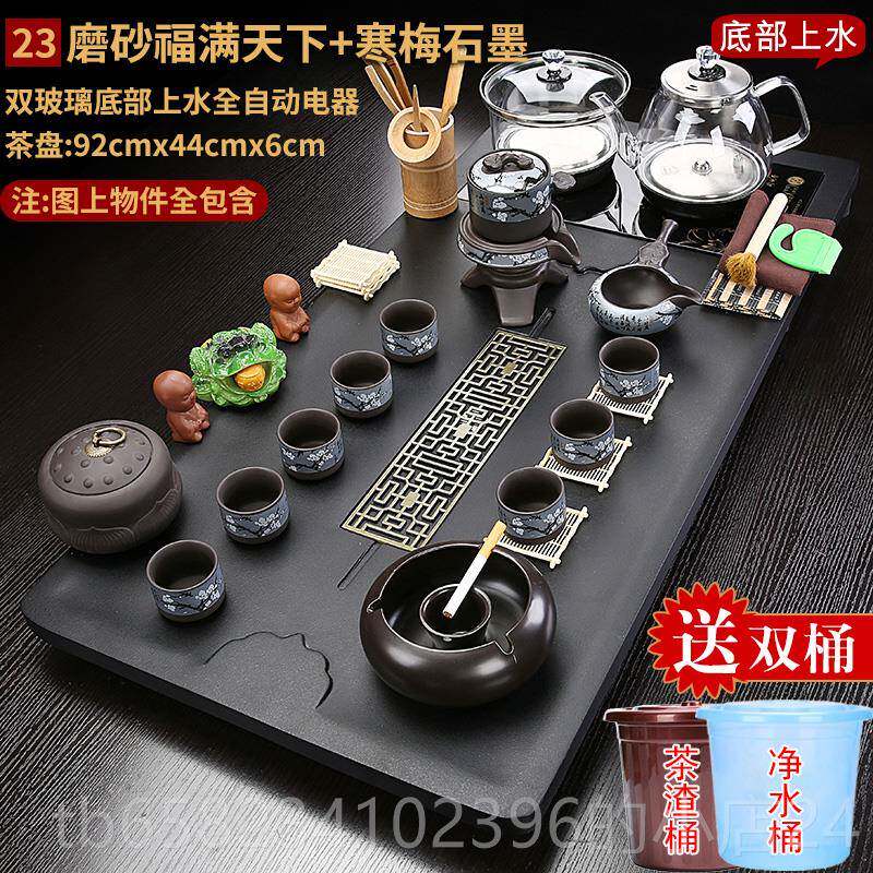 高档家用茶具全套装自夫动紫茶台茶盘底部上水玻璃养生壶功砂陶瓷