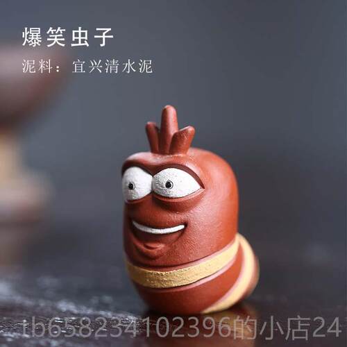 新款精紫雕摆塑生肖件纯手品工茶宠茶玩拉毛牛卧牛大水牛砂大黑牛