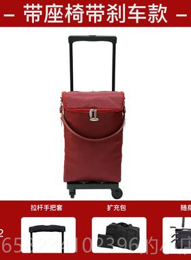 高档swany拉杆煞车静音2万向轮包机旅登行带座椅小拉杆箱女行李箱