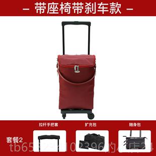 高档swany拉杆煞车静音2万向轮包机旅登行带座椅小拉杆箱女行李箱