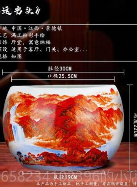 高档景德镇老师傅传统手高档号运当头聚宝大盆工陶瓷客厅办公鸿室