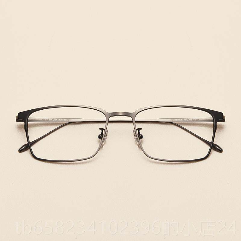 新款轻纯钛防蓝光抗辐射近视眼镜男有款度数全框色平光超护眼睛变