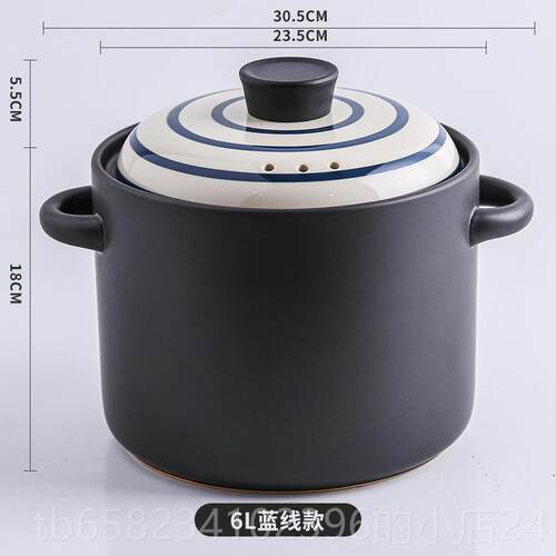 高档日式陶瓷砂锅煲汤家用燃气煮汤小锅沙锅粥锅汤煮煲仔饭炖煲菜